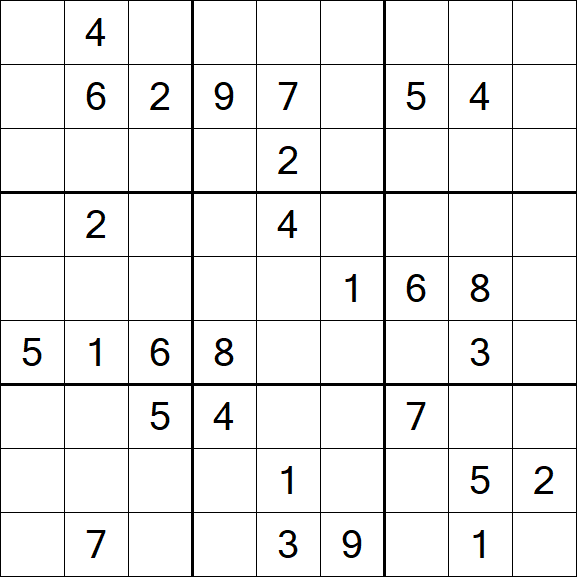 Sudoku - Hard