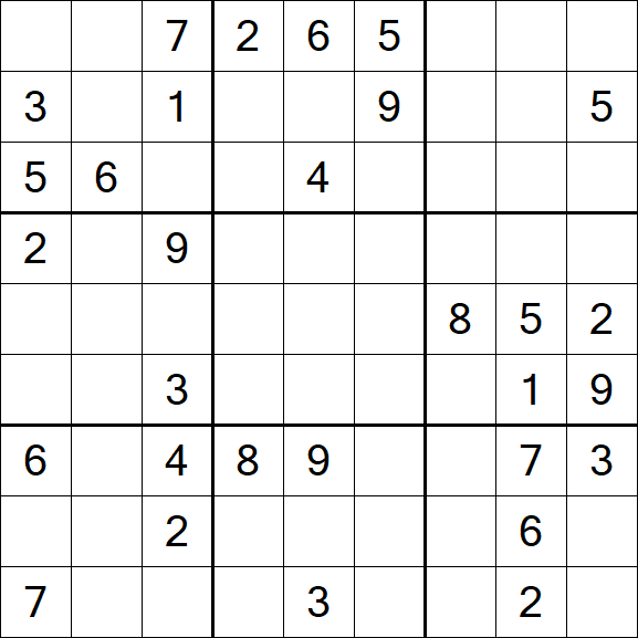 Sudoku - Hard
