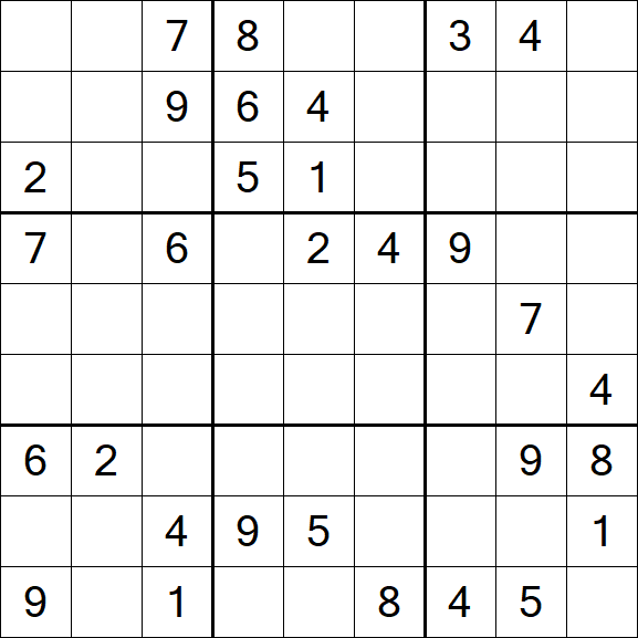 Sudoku - Hard