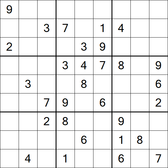 Sudoku - Hard