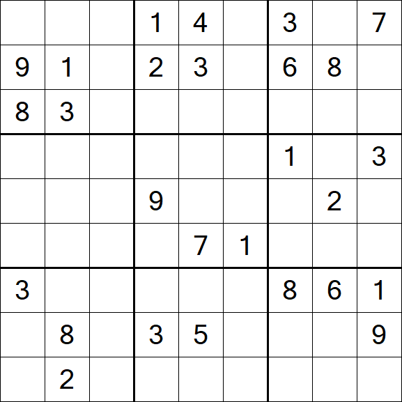 Sudoku - Difficile