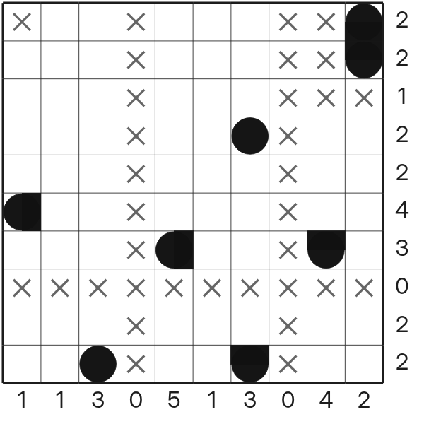 Battleships tutorial diagram 5