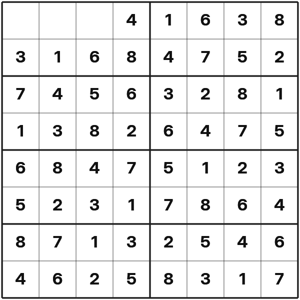 Sudoku 8x8 tutorial diagram 4