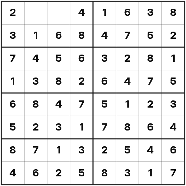 Sudoku 8x8 tutorial diagram 5